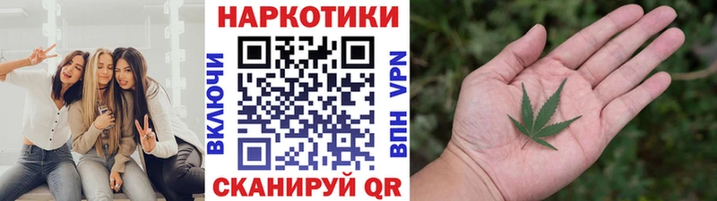 Сколько стоит Омутнинск Alpha-PVP  Мефедрон  Канабис 