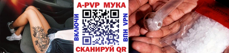 OMG ссылка  Омутнинск  Альфа ПВП крисы CK 