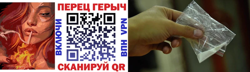 ГЕРОИН хмурый  kraken сайт  Омутнинск 