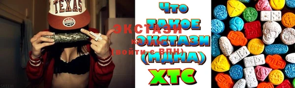 наркотики Елизово