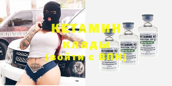 кокаин премиум Елабуга