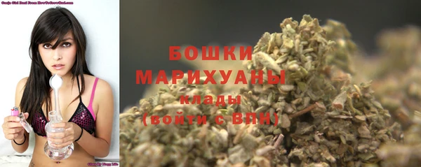наркотики Елизово