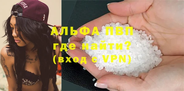 кокаин премиум Елабуга