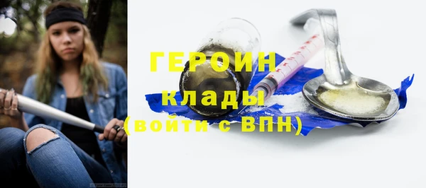 кокаин премиум Елабуга