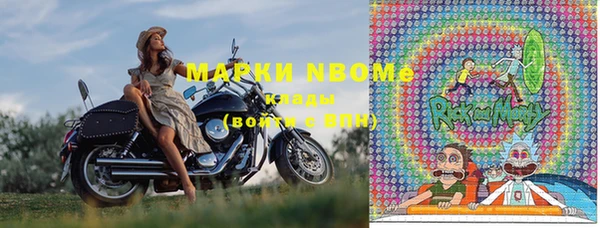 кокс Янаул