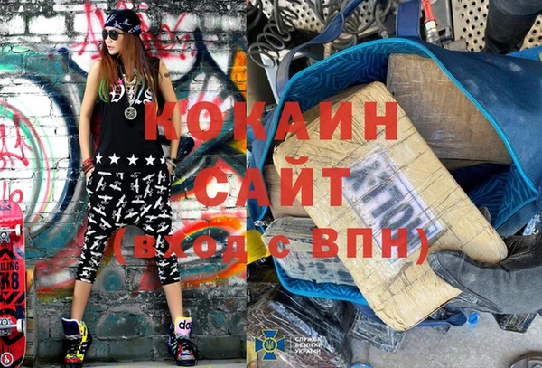 таблы Щигры