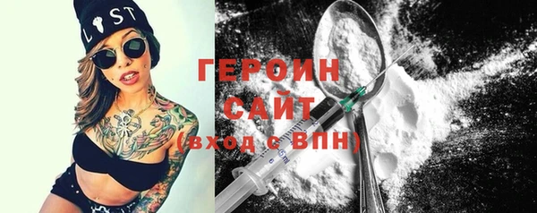 кокаин премиум Елабуга