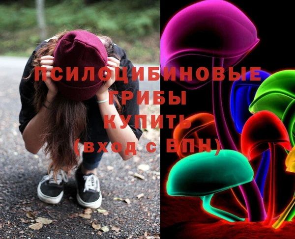 кокаин премиум Елабуга