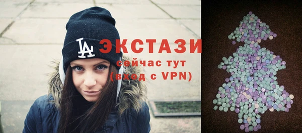 кокаин премиум Елабуга