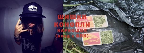 кокаин премиум Елабуга